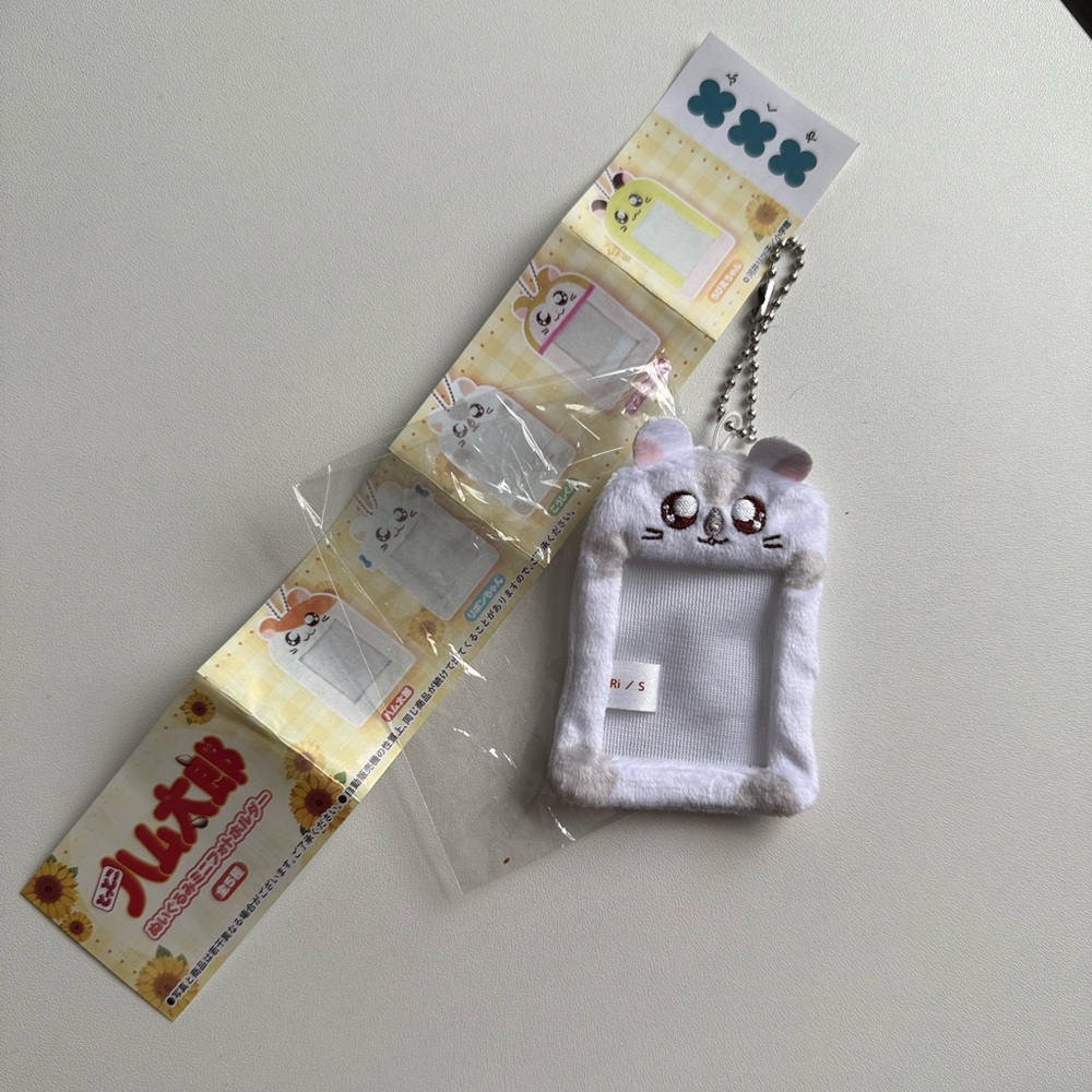 Hamtaro Gachapon Prize - Oxnard